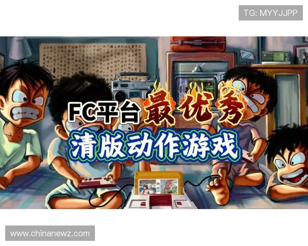 FC游戏盒子与其他游戏平台的区别与优势，为什么选择它成为你的首选游戏工具