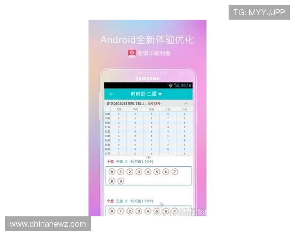 keno彩票官网注册流程详解，帮助新手玩家快速上手体验丰富游戏内容