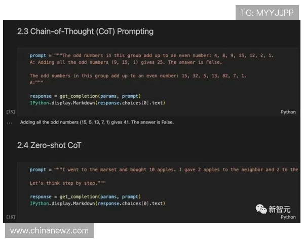 PT电子官网最新安全登录指南帮助玩家轻松进入游戏体验优质娱乐内容