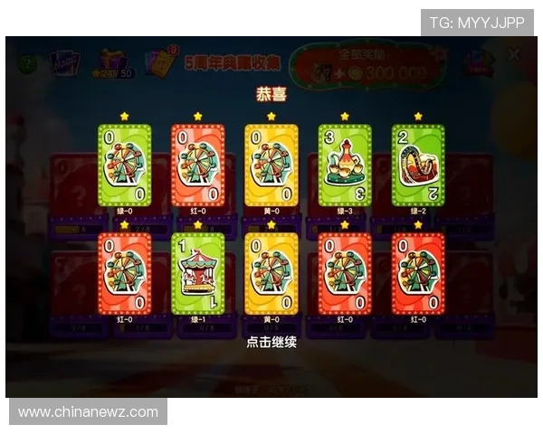 三公三孤卡牌搭配技巧详解实现牌面最大化利用提升胜率