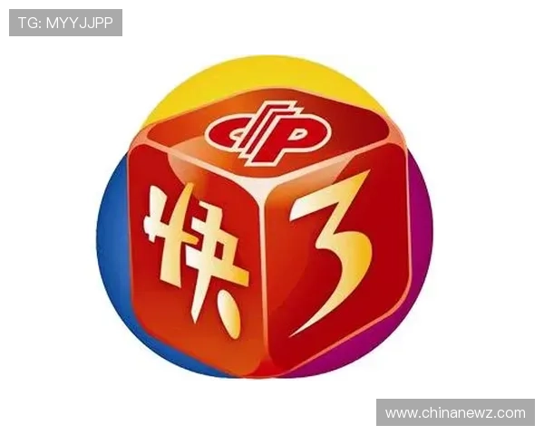 一分快三玩法多样化介绍满足不同玩家的娱乐需求